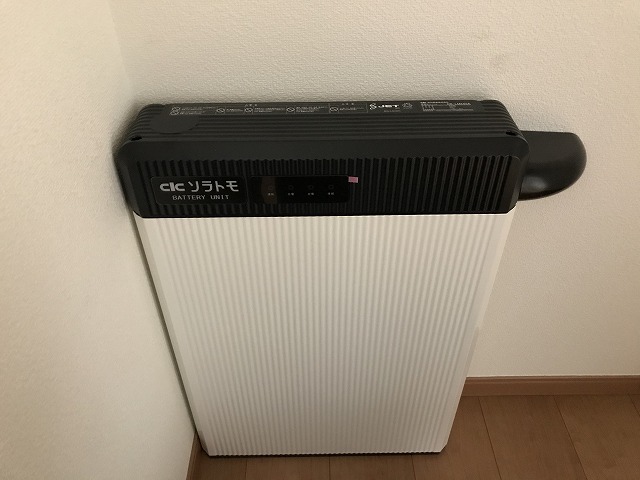 京都府京都市 T様邸