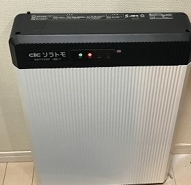 大阪府四条畷市 H様邸