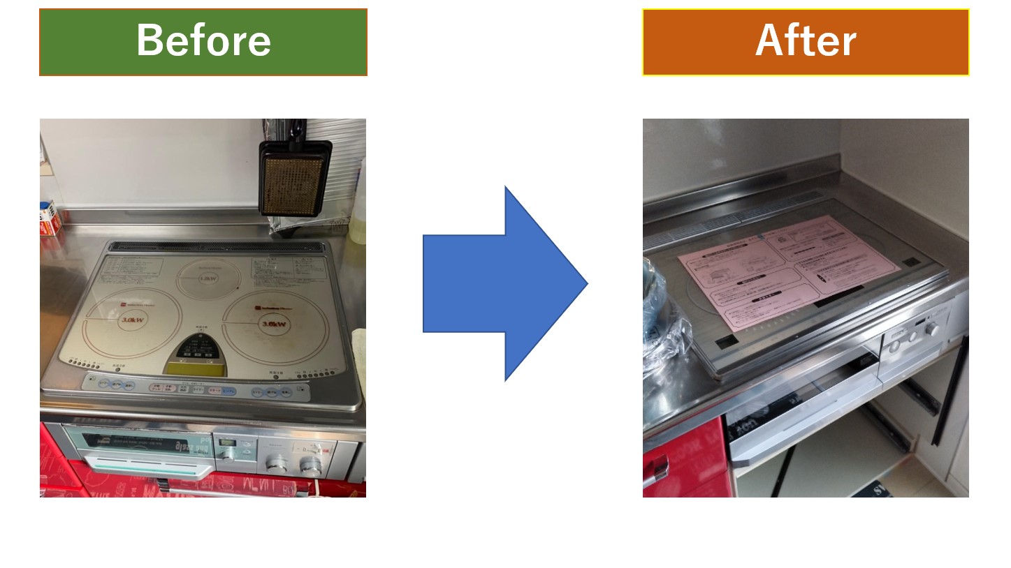 奈良県磯城郡 Y様邸