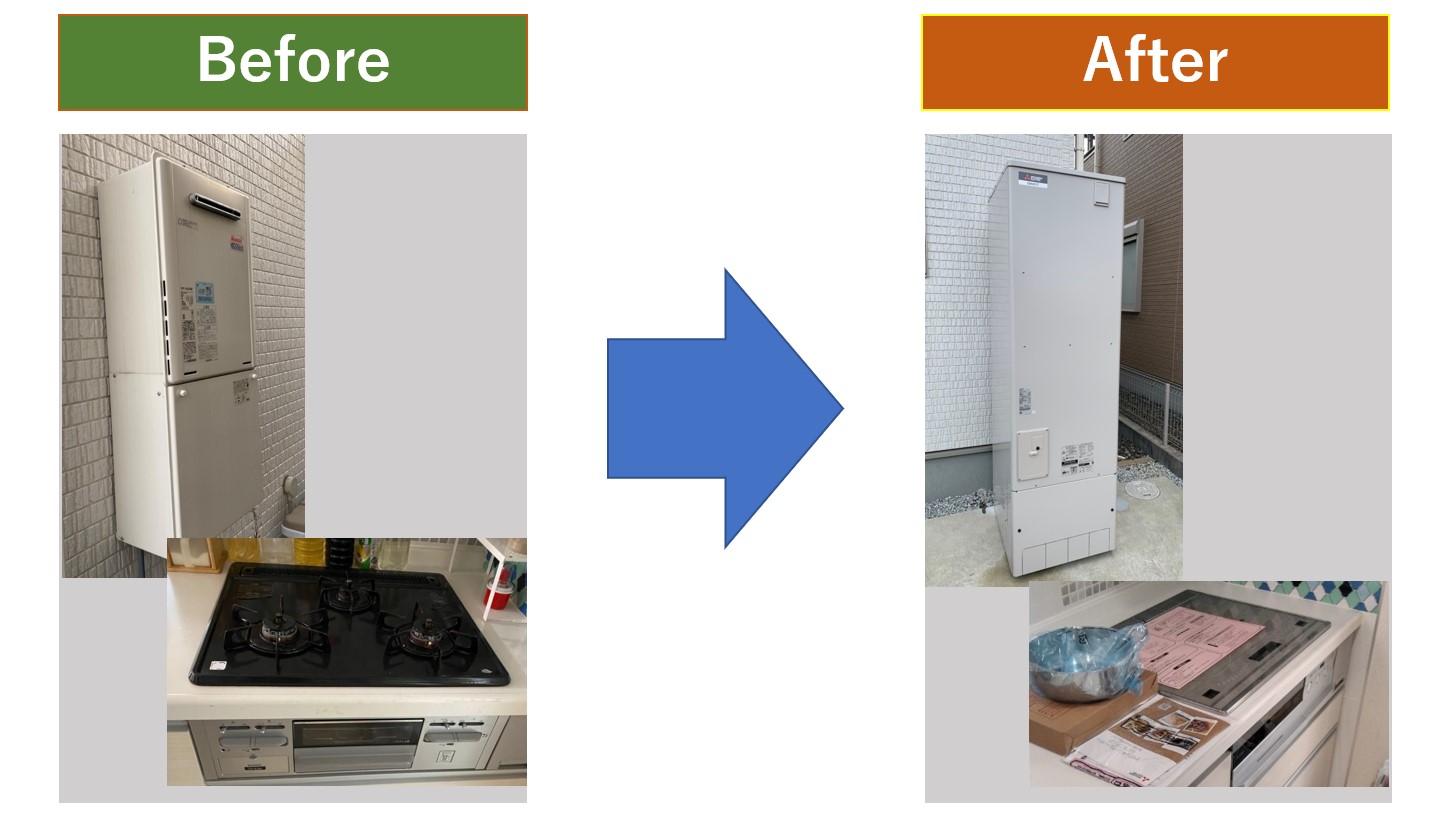 奈良県奈良市 Y様邸