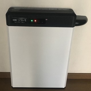 奈良県香芝市　Ｓ様邸