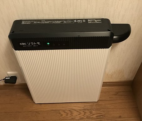 大阪府大阪市　Ｙ様邸