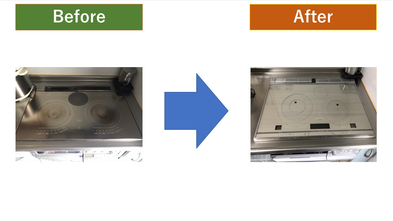 大阪府泉北郡 M様邸