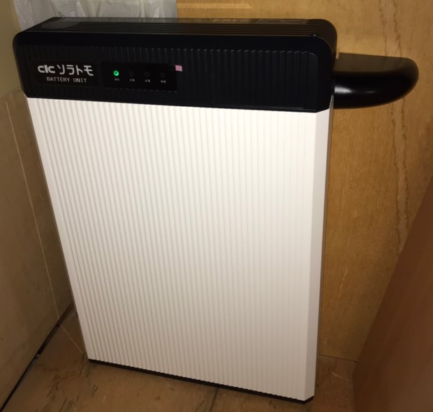 大阪府泉北郡 M様邸