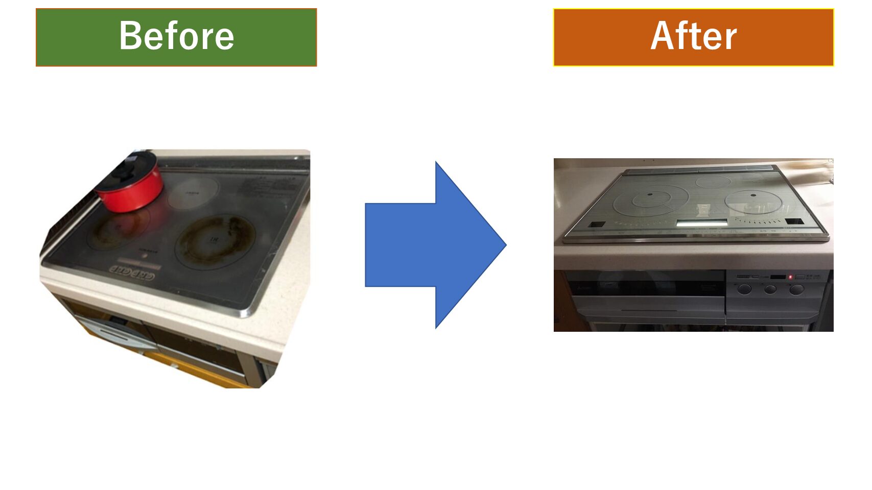 大阪府摂津市　Ｏ様邸