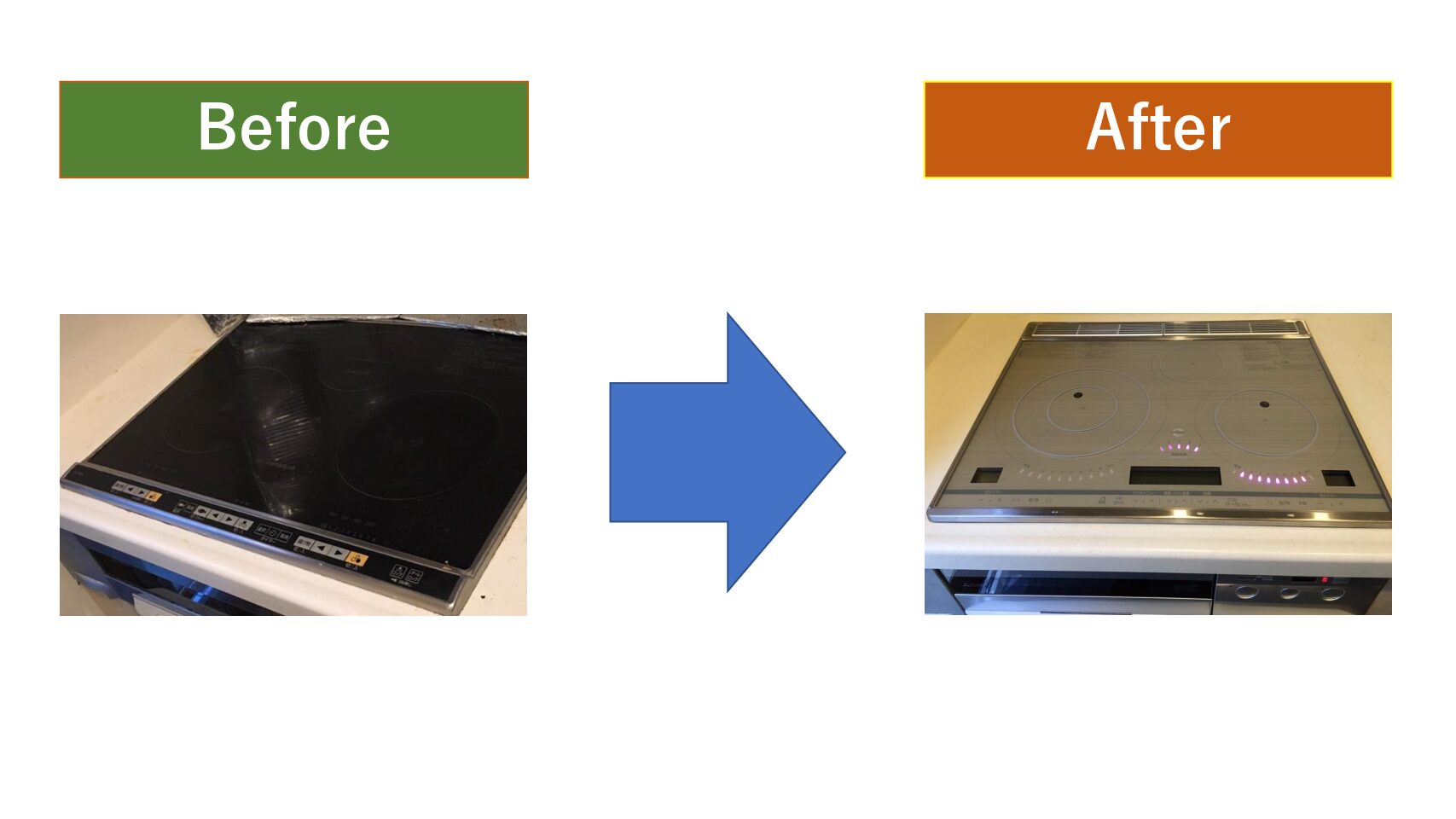 兵庫県尼崎市 M様邸