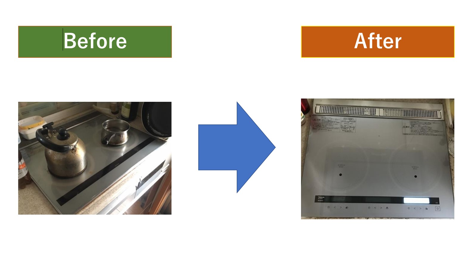 兵庫県神戸市 K様邸