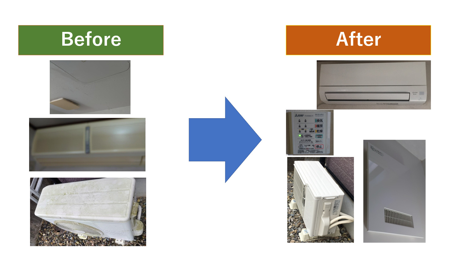 滋賀県大津市　Ｋ様邸